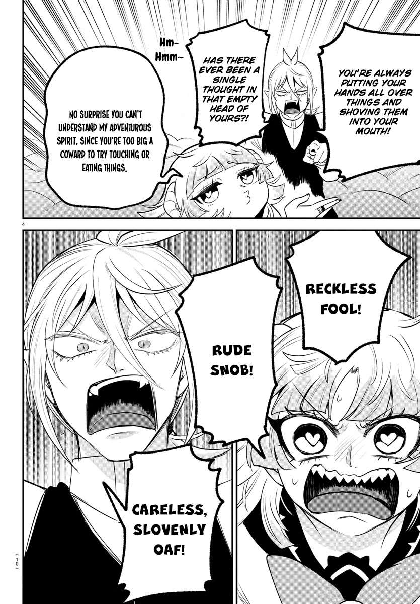 Welcome to Demon School! Iruma-kun, Chapter 386 image 06